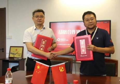 云朵科技与航天氢能签署战略合作协议，共促低空经济创新发展