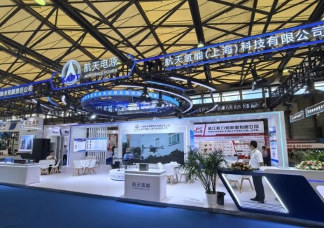 2025 <em>SNEC</em>焦點：航天氫能"航鳶"無人機首亮相，領氫能裝備新浪潮