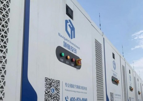 益创铝业0.3MW/0.699MWh储能系统项目成功并网​