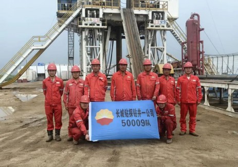 “大眼井”完井！钻一在辽河储气库钻出高速度