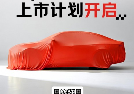 时代电服×京东汽车：共创“好买车、好服务”汽车消费全链路新体验