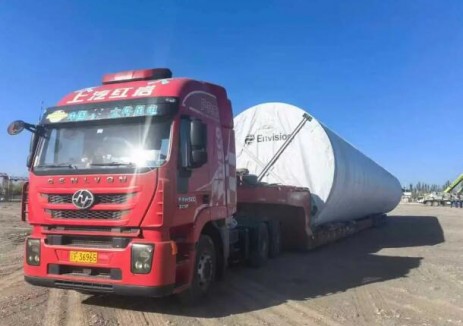 烏茲別克斯坦NukusII分片<em>塔筒</em>采購(gòu)項(xiàng)目首批<em>塔筒</em>順利發(fā)貨