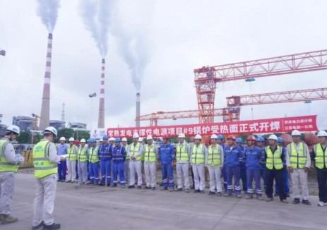<em>常熟</em>發電替代擴建項目9號鍋爐受熱面開焊