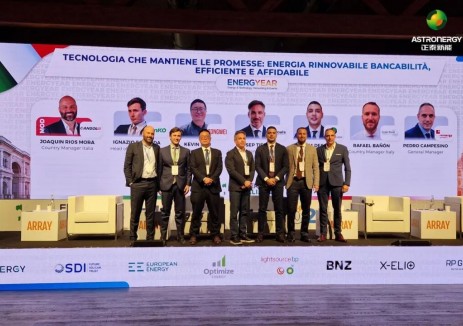 <em>正泰</em>新能亮相Energyear Italia，以技術(shù)實(shí)力賦能歐洲能源轉(zhuǎn)型