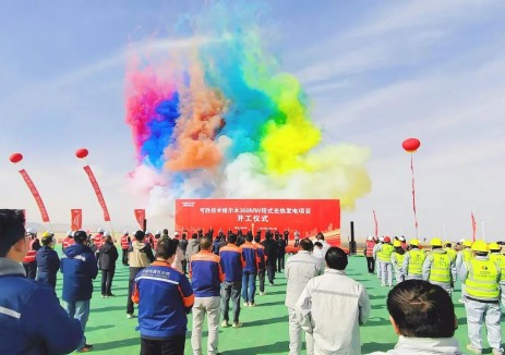 四项世界最大！“三塔一机”光热电站开工