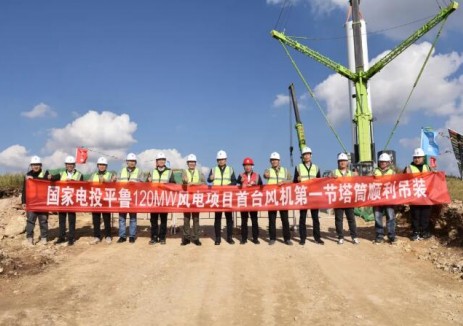 晉北分公司平魯風(fēng)電項(xiàng)目首節(jié)<em>塔筒</em>吊裝成功