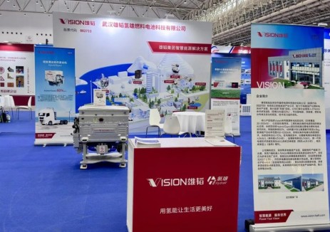 氫啟未來·智創(chuàng)低碳｜雄韜氫雄亮相2025武漢新能源大會，展示<em>燃料電池</em>全場景實力