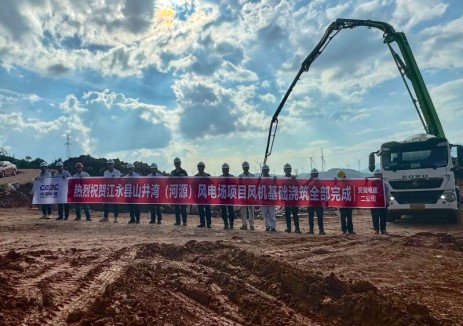 湖南江永100兆瓦风电项目风机基础全部浇筑完成