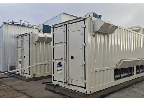 煙臺金正環(huán)保<em>中石化</em>某油田高溫采出水資源化處理項目順利通過性能驗收