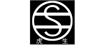 萍鄉市虎生橡塑有限公司