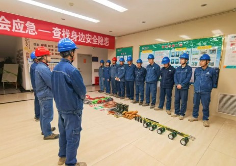 <em>甘肅電投</em>酒匯公司涼州光伏電站圓滿完成2025年度全場停電檢修和消缺工作