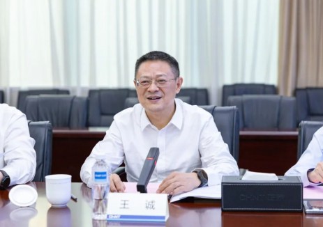 四川能源发展集团党委书记、董事长王诚率队拜访正泰集团