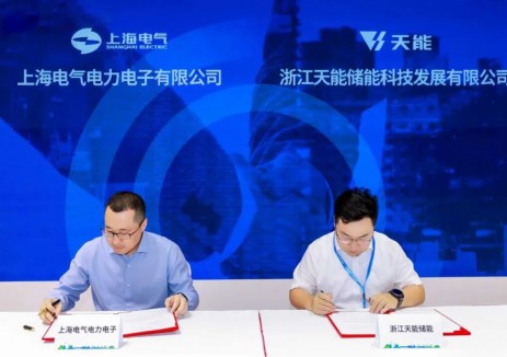 天能儲能與上海電氣達成戰(zhàn)略合作，共建<em>綠色能源</em>新生態(tài)