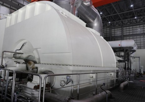 電投國際（上海電力）上海重<em>燃</em>2號機組首次并網(wǎng)