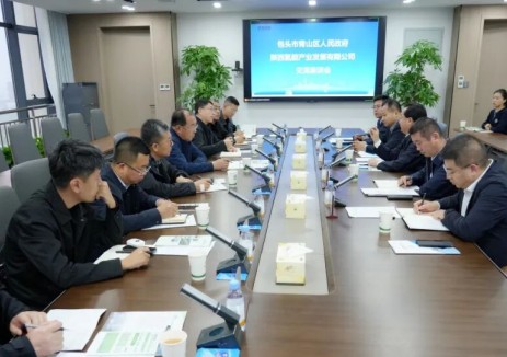 陜西氫能對接內(nèi)蒙古兩地 共推<em>氫能產(chǎn)業(yè)</em>協(xié)同發(fā)展