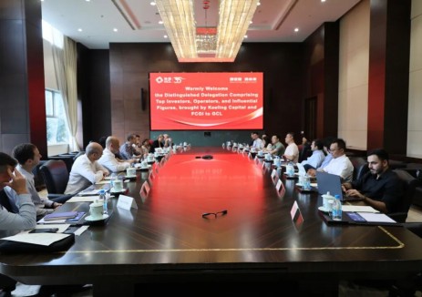 Keeling Capital国际路演团到访协鑫  共商合作新机遇