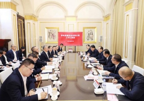 <em>江毅</em>赴華電新疆區域調研