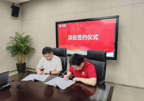 万博智慧新能源与中机国际达成1.3亿储能项目的合作