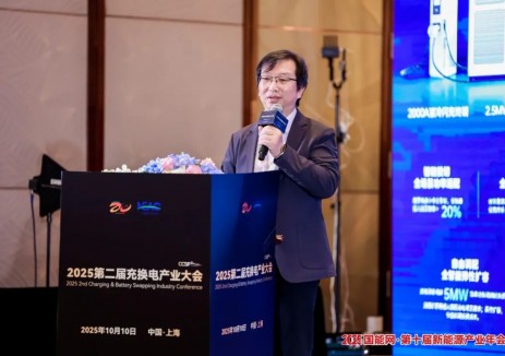 聚焦充换电产业盛会，领充CEO周强解析数智科技赋能能源转型