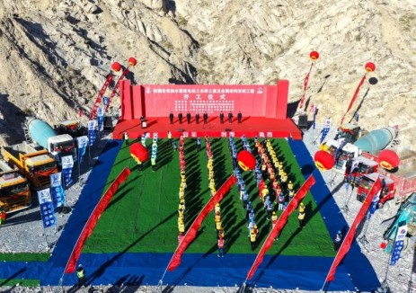 “新疆第一蓄”——若羌抽水蓄能電站上水庫(kù)工程正式開(kāi)工！