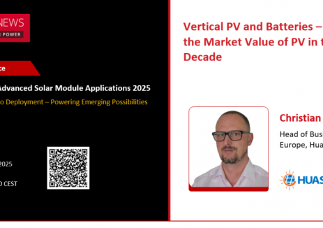 破局午間電價低谷！華晟垂直組件成電站<em>收益</em>最優解