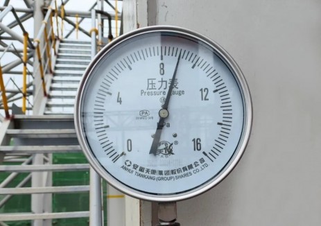 印尼巨港垃圾焚燒發(fā)電項(xiàng)目1#鍋爐水壓試驗(yàn)一次成功