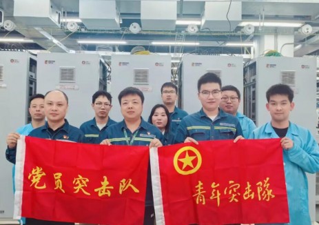 提前三天！景電#2機(jī)組DCS國產(chǎn)化改造機(jī)柜<em>全部</em>上電成功