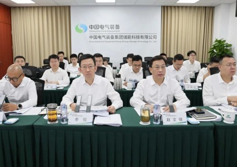 中电装储能召开2025年三季度运营分析会