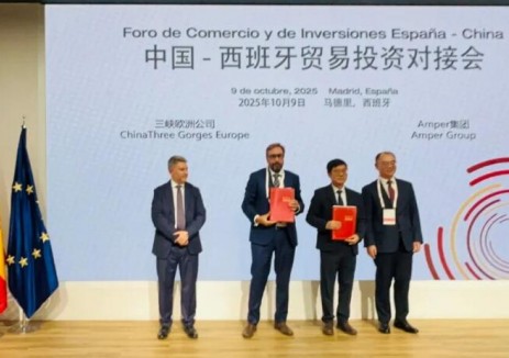 三峡欧洲公司参加中国—西班牙贸易对接会并与Amper集团签约