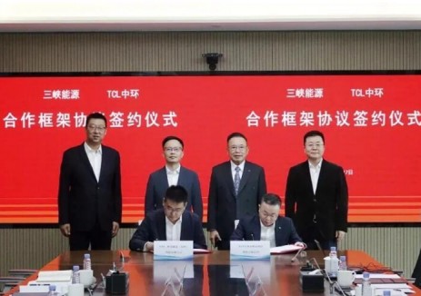 三峡能源与TCL中环座谈并签署合作框架协议
