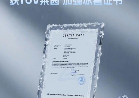 海泰新能组件通过TüV莱茵加严冰雹测试，产品实力再获认可