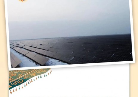 零碳未來+科技與人的力量——新疆絲路上的<em>智慧能源</em>