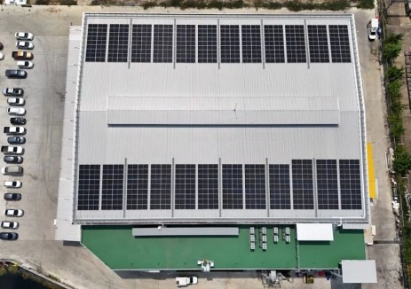 至尊光伏+ | <em>天合光能</em>助力泰國食品加工企業(yè)邁向綠色制造新階段