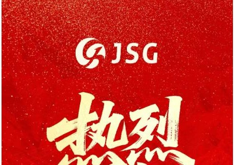 晶盛机电子公司晶环电子入选国家级专精特新“小巨人”