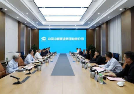 王树东会见安徽省亳州市委书记、市长秦凤玉