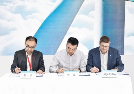 鉴衡认证、TÜV南德携手时代新材启动风电长柔叶片高标准材料认证合作