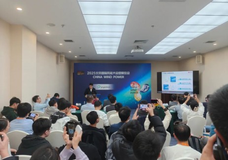 數據賦能+<em>AI</em>重構：國能日新引領新能源智慧運營矩陣