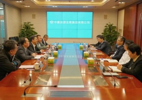 倪海拜访中煤资源发展集团有限公司