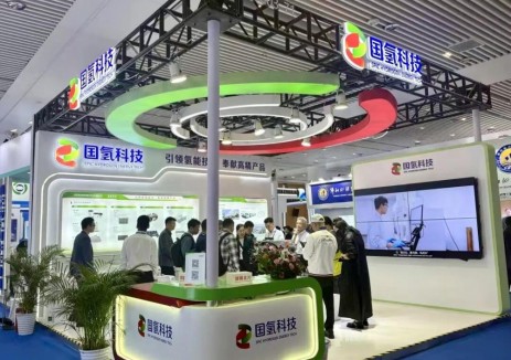 國氫科技攜“氫騰LITE”<em>燃料電池</em>系統(tǒng)亮相CHFE2025