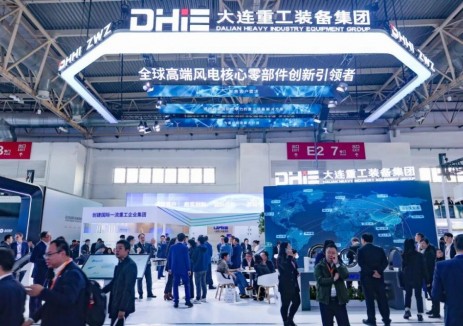 大連重工裝備集團(tuán)首次盛裝亮相北京國(guó)際風(fēng)能大會(huì) 攜手<em>旗下</em>企業(yè)共拓風(fēng)電新篇章