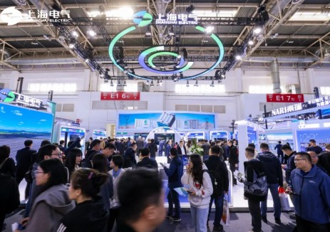 電氣風(fēng)電攜氫能板塊業(yè)務(wù)亮相<em>CWP2025</em>