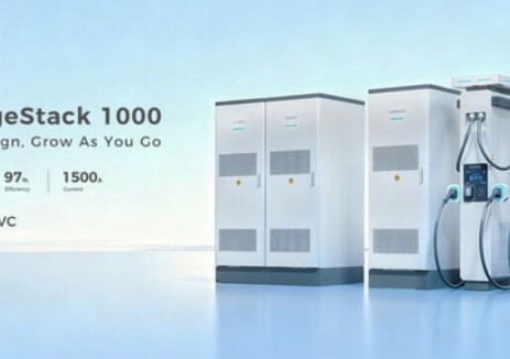 新突破！阳光电源充电峰会发布首个3.5MW超充系统