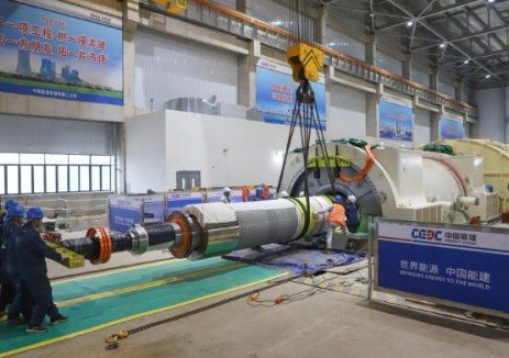 中國能建安徽電建二公司承建的<em>中煤</em>新集滁州電廠2×660兆瓦超超臨界新建工程1號機組發(fā)電機穿轉(zhuǎn)子一次成功