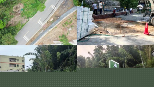 廣東清遠市<em>英</em>德市水邊鎮(zhèn)便民充電站投入試運營