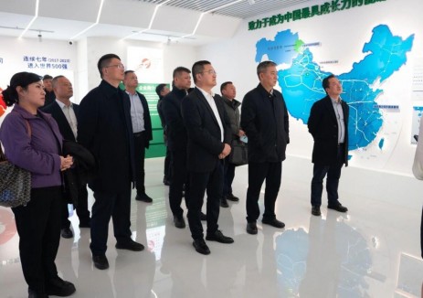 廣匯能源與重慶港股份有限公司簽署戰略合作協(xié)議 共建“疆煤東運”鐵水聯(lián)運新通道