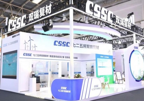 雙瑞復(fù)材亮相2025北京風(fēng)能展 以全生命周期成本最優(yōu)賦能<em>風(fēng)電產(chǎn)業(yè)</em>高質(zhì)量發(fā)展