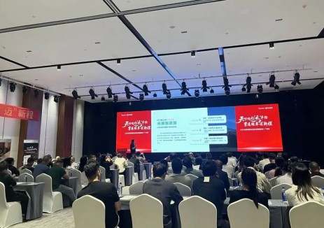 阳台光伏浪潮正起！禾美家全国招商会广州站落幕，安泰新能源携独家支架方案成全场亮点！