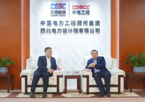 刘增强与中国电建<em>核电工程</em>有限公司党委书记、董事长岳增智座谈