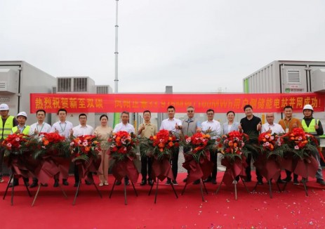 33.975MW/100MWh！<em>正泰</em>電源助力鳳陽用戶側(cè)儲能電站項目順利并網(wǎng)