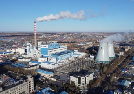 国家电投内蒙古公司盛发热电公司完成2025年首笔碳排放权交易